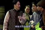 甬剧风雨祠堂
