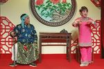做媒