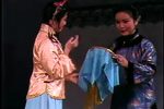 强盗与尼姑 全剧