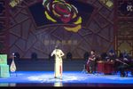 子孙桶  片段