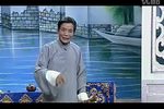 绍兴莲花落颜春敏投亲