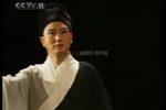 王阳明 全剧