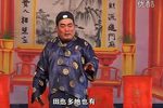 卖妹成亲 全剧