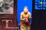 2015姚剧第七代折子戏专场