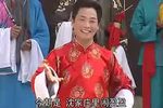 沈万三献宝