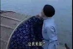 绍兴莲花落翠姐姐回娘家 下