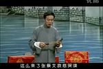 玉连环