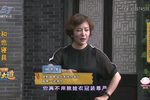 半把剪刀 法场辩仇 片段