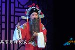 香莲传