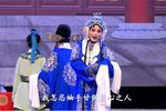 婺剧二堂放子 片段