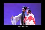 绍剧新香罗带