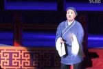 婺剧十五贯 鼠祸 片段