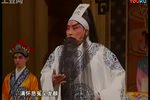 绍剧杨六郎告御状 选场 片段