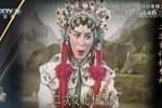 孙悟空三打白骨精