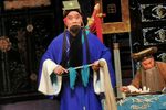 牡丹对课 片段