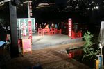 小宴 片段