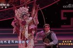 穆桂英 片段