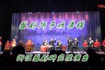 婺剧花头台 吕布试马 梳妆 徐策跑城 活捉三郎 牡丹对课