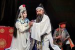 婺剧薛刚反唐 阳河摘印
