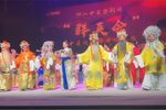 婺剧梳妆