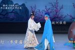 白蛇传 第一场 游湖（二）同船共渡