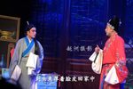 婺剧六国封相 三   苏秦遭驱回家受辱 片段
