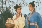 婺剧西施泪