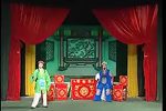 婺剧满堂红 全剧