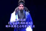 绍剧于谦传之两袖清风 全剧