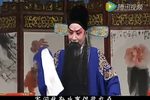 婺剧二堂舍子