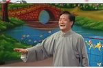玉蜻蜓 哭夫 片段