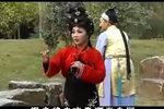 越剧瞎子观灯