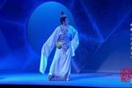 越剧洞君娶妻 二