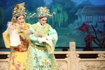 孟丽君 游上林 片段