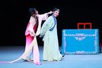 越剧乌龙院情勾 片段