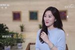 越剧越女争锋比赛展演1