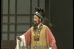 越剧金殿让子 中