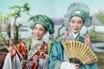 越剧梁祝
