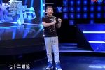 越剧甄嬛