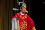 越剧盘妻索妻 弃官 片段