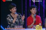 越剧甄嬛