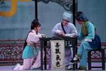 何文秀 算命