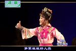千古情怨