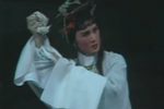越剧花魁女 可怜风尘苦栖身 片段
