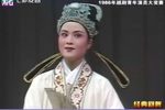 游上林 片段