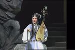 越剧天道正义  片段