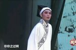 团圆之后认父 片段