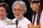 越剧爱心点亮希望上海越剧界联合赈灾义演