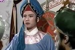 越剧沙漠王子 第三集
