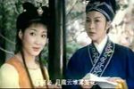 红丝错